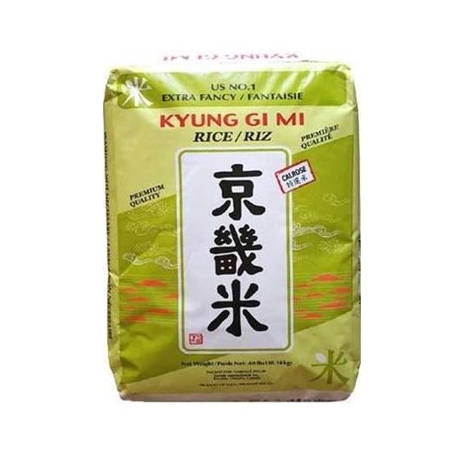 Kyunggimi Rice 경기미 40lb