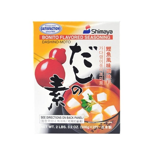 WS Shimaya Dashi no Moto 시마야다시 1kg