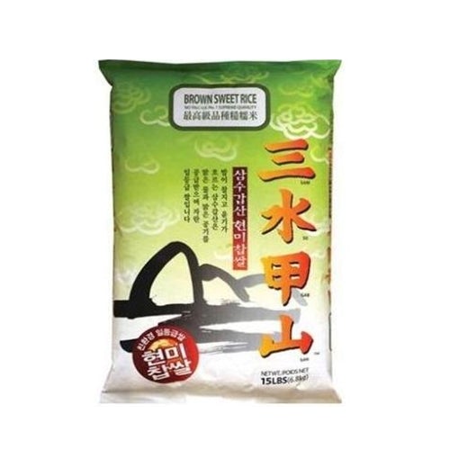 WS Brown Sweet Rice 현미 찹쌀 15lb