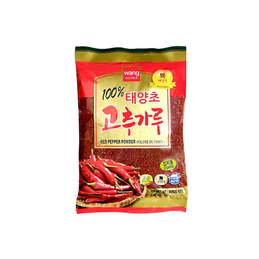 Red Pepper Powder (Coarse) 고춧가루 김치용 6/5lb