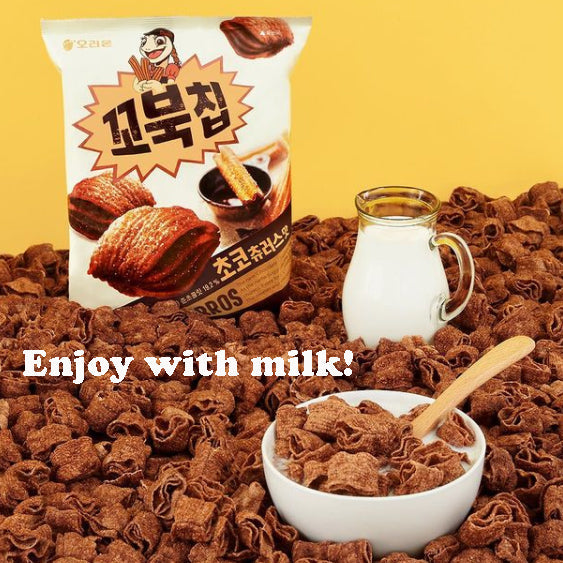 Turtle Chips Choco Churros 꼬북칩 초코츄러스 14/160g