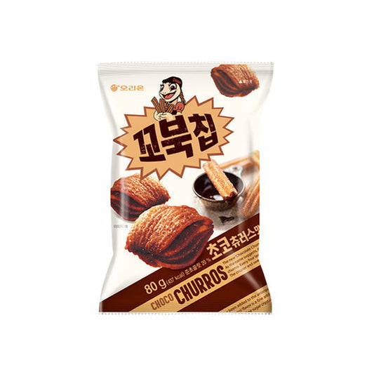 Turtle Chips Choco Churros 꼬북칩 초코츄러스 14/160g