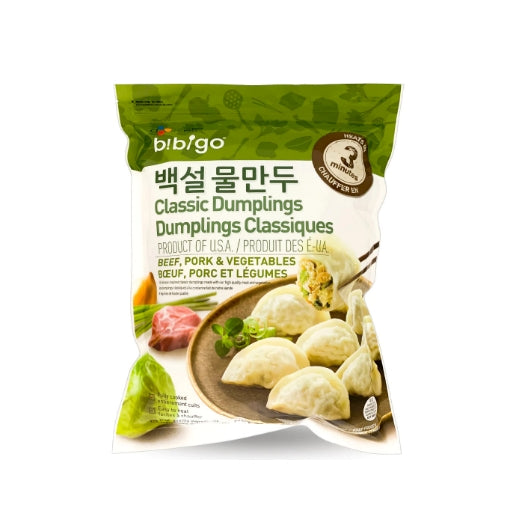 ❄️Bibigo Beef, Pork, and Vegetable Classic Dumplings 백설 물만두 12/794g