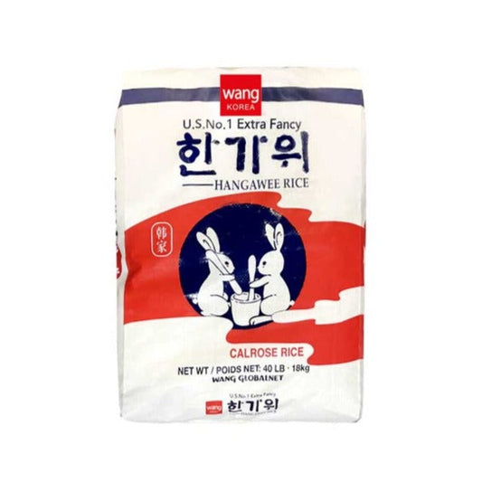 Hangawee Calrose Rice 한가위 쌀 40lb