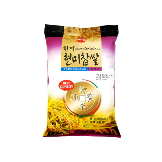 Brown Sweet Rice 현미 찹쌀 15lb