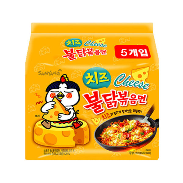 Samyang Hot Chicken Ramyun (Cheese) 치즈 불닭 볶음면 8/5/140g