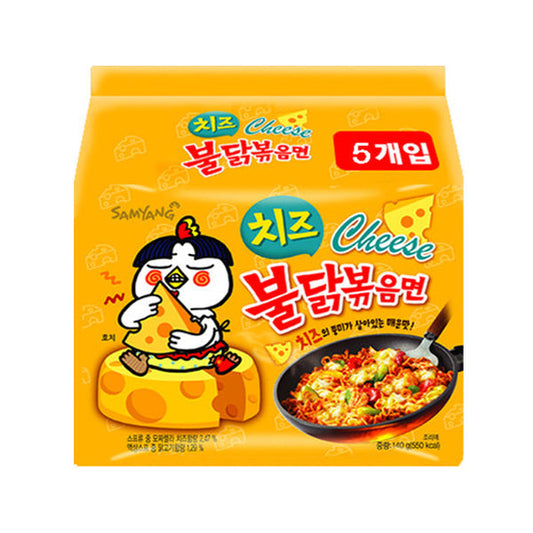 Samyang Hot Chicken Ramyun (Cheese) 치즈 불닭 볶음면 8/5/140g