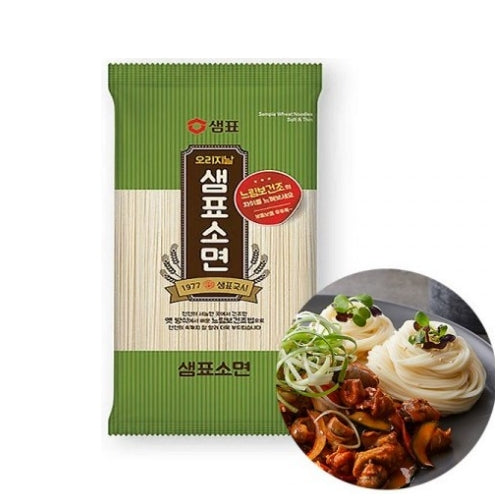 Wheat Noodle 소면 8/1.5kg