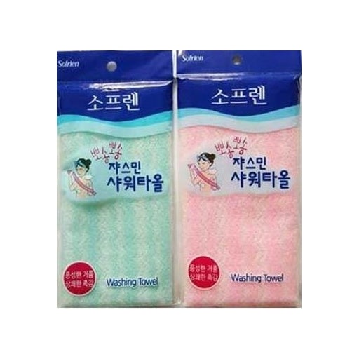 Shower Towel 샤워 타올 1pc