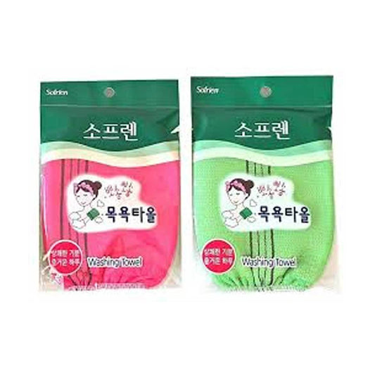Bath Towel (Mittens) 장갑 샤워 타올 1pc