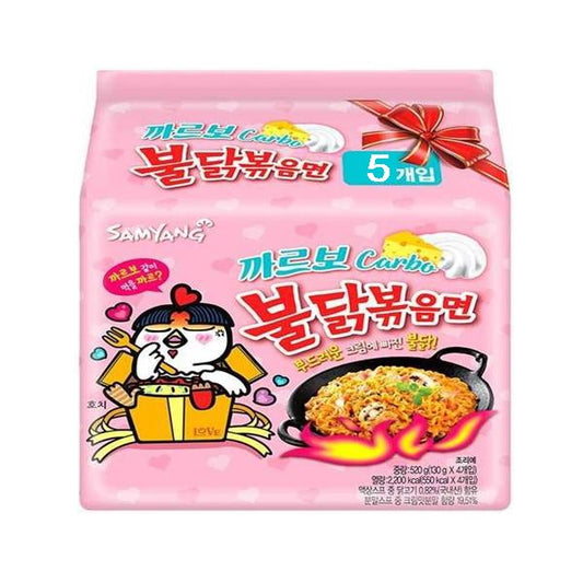 Samyang Hot Chicken Ramyun (Carbonara) 까르보 불닭 볶음면 5/130g