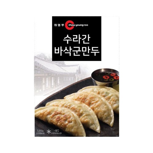Fried Dumpling 수라간 바삭 군만두 10/1.2kg