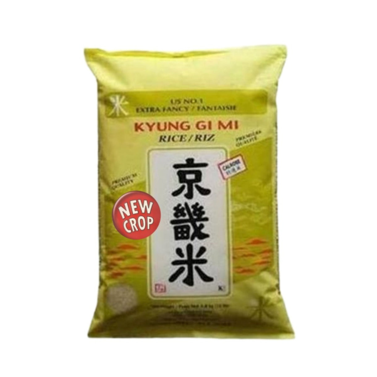 Kyunggimi  Rice-New Crop 경기미-햅쌀 15lb
