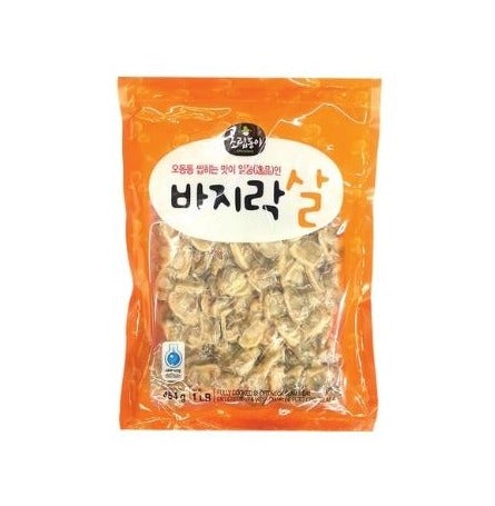 Frozen Cooked Short Neck Clam Meat 냉동 바지락살 454g