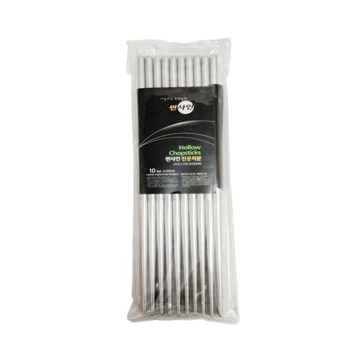 Stainless Steel Chopstick (Hollow) 진공 젓가락 10 pairs